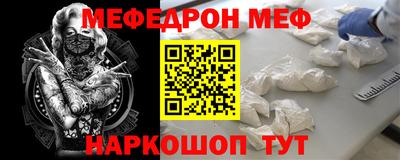 дистиллят марихуана Ливны