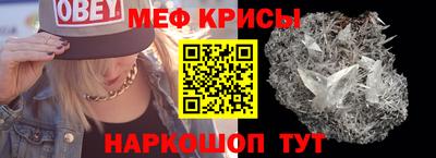 дистиллят марихуана Ливны