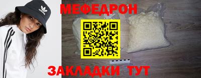 jwh Ликино-Дулёво