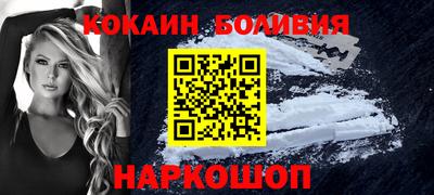 jwh Ликино-Дулёво