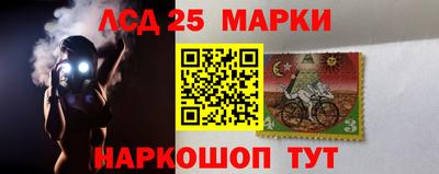 дистиллят марихуана Ливны
