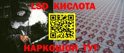 jwh Ликино-Дулёво