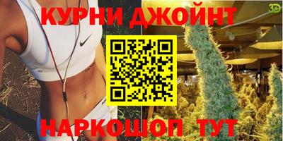 меф VHQ Лесосибирск