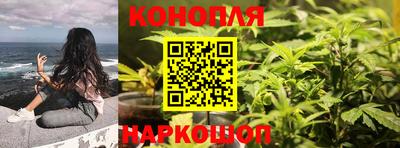 jwh Ликино-Дулёво