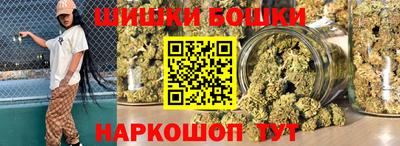 jwh Ликино-Дулёво
