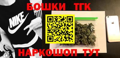 меф VHQ Лесосибирск