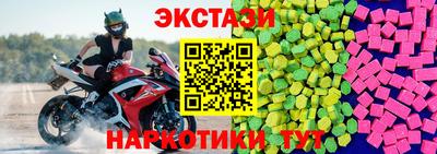 дистиллят марихуана Ливны
