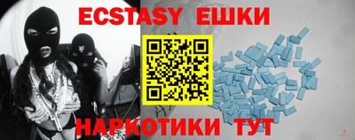 дистиллят марихуана Ливны