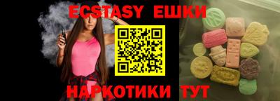 дистиллят марихуана Ливны