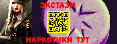 дистиллят марихуана Ливны