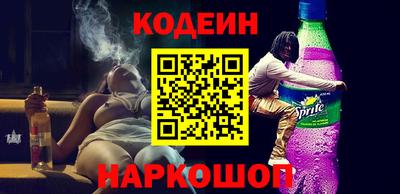 jwh Ликино-Дулёво