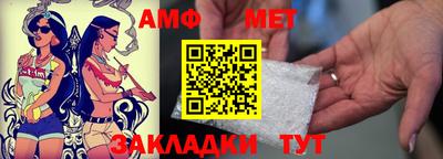 дистиллят марихуана Ливны
