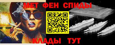 дистиллят марихуана Ливны