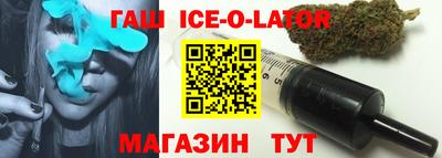 меф VHQ Лесосибирск