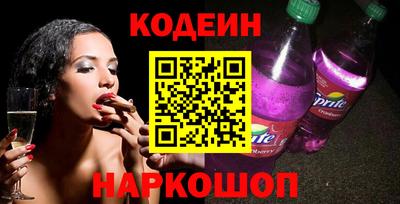 jwh Ликино-Дулёво