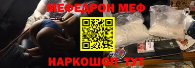 дистиллят марихуана Ливны
