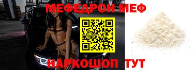 jwh Ликино-Дулёво